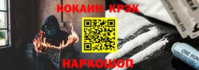 mix Нальчик