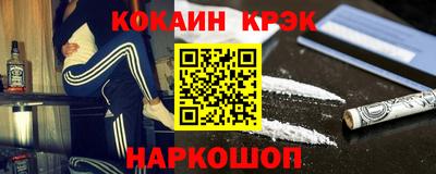 ECSTASY Нарткала