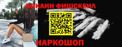 ECSTASY Нарткала