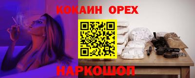mix Нальчик