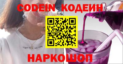 ECSTASY Нарткала