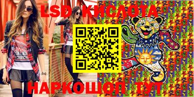 ECSTASY Нарткала