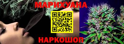 mix Нальчик