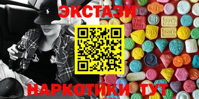 mix Нальчик