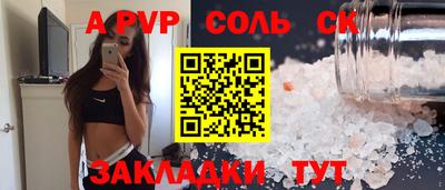 ECSTASY Нарткала