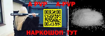 МДПВ Новозыбков
