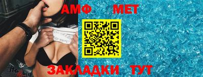 mix Нальчик