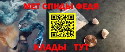 ECSTASY Нарткала
