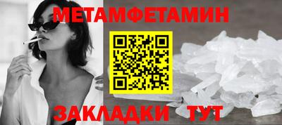mix Нальчик