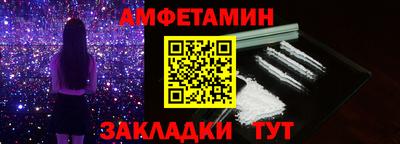 mix Нальчик