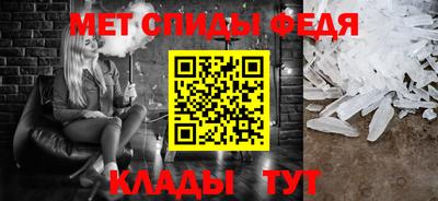 mix Нальчик