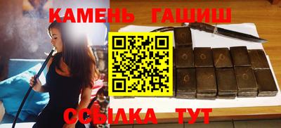 mix Нальчик