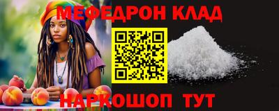 mix Нальчик