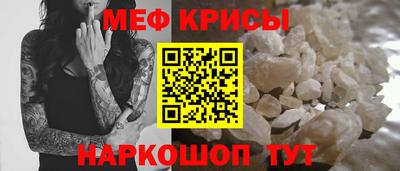 ECSTASY Нарткала