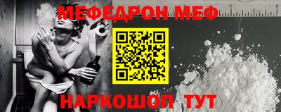 ECSTASY Нарткала