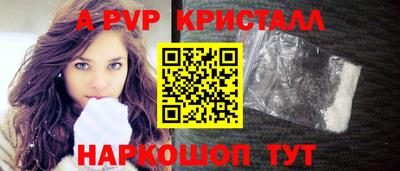 mix Нальчик