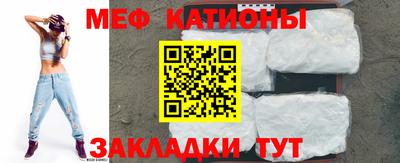 ECSTASY Нарткала